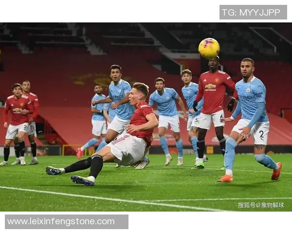 西甲激战曼联险胜切尔西四比三神奇扑救点燃全场激情