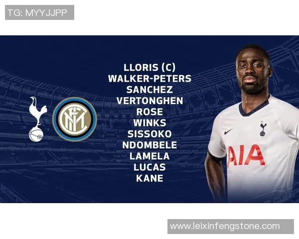 中超激战热刺险胜国米神奇扑救成比赛转折点分析