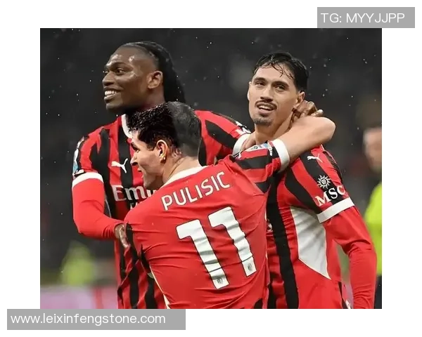 足总杯精彩对决AC米兰与莱比锡战成平局战术解析引发全场热议