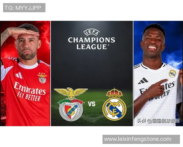 欧联杯波尔图大胜皇马六比二补时进球点燃全场激情回顾十大精彩进球