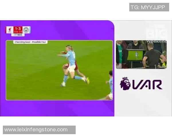 那不勒斯点球大战险胜曼城足总杯争议判罚引发热议